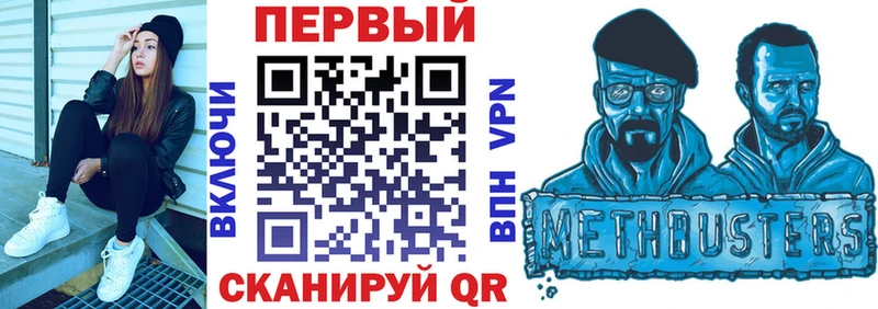 сколько стоит  Пущино  Amphetamine Розовый 