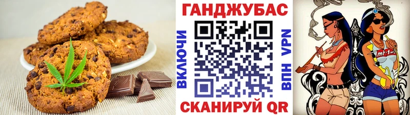 omg как зайти  Пущино  Еда ТГК конопля 