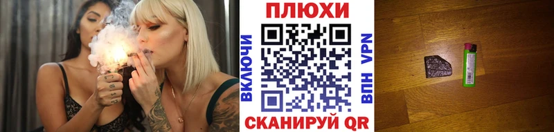 где можно купить наркотик  Пущино  ГАШ hashish 