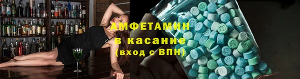 соль курить ск Аркадак