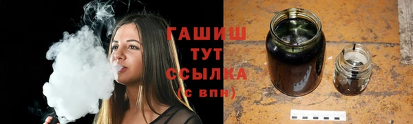 прущая мука Арсеньев