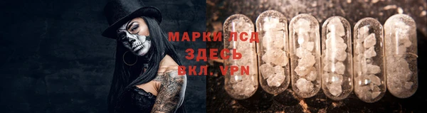 соль курить ск Аркадак