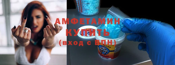прущая мука Арсеньев