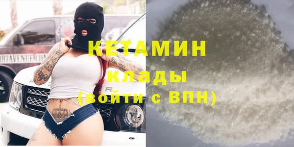 соль курить ск Аркадак