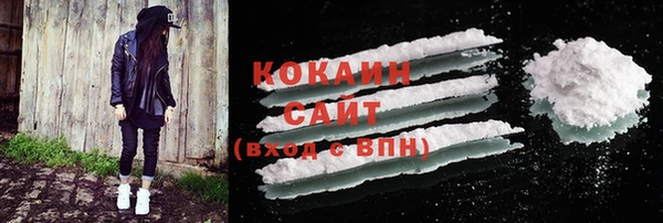 соль курить ск Аркадак