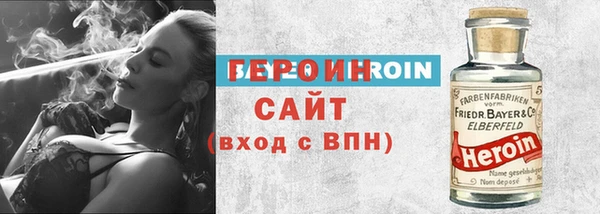 прущая мука Арсеньев