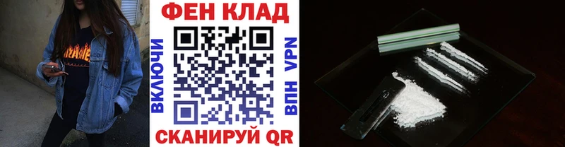 blacksprut ONION  Пущино  МЕТАМФЕТАМИН винт  как найти закладки 