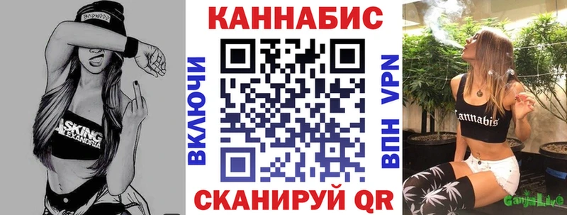 МАРИХУАНА гибрид  купить наркоту  Пущино 
